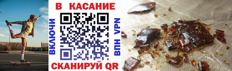 Наркотические вещества Серафимович Каннабис  Амфетамин  A PVP  ГАШ  Кокаин 