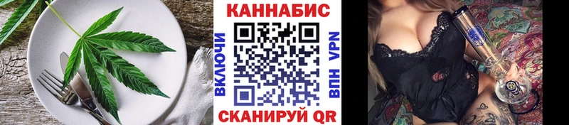hydra маркетплейс  Серафимович  Cannafood марихуана 
