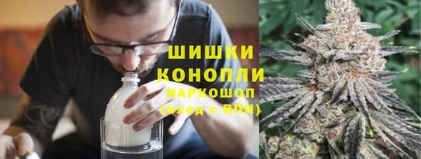 скорость Аркадак