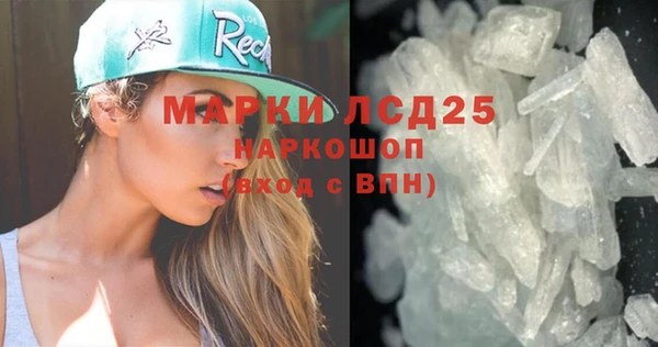 скорость Аркадак