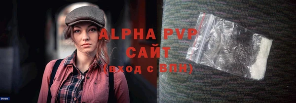 скорость Аркадак