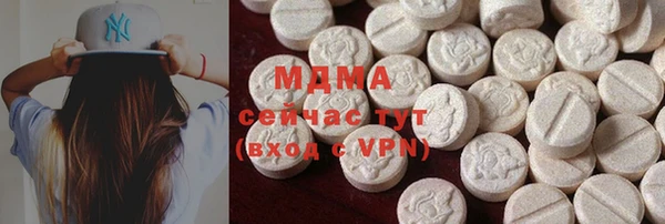 скорость Аркадак