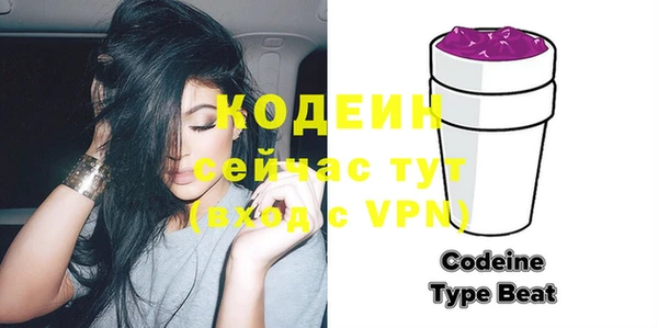 СК Зерноград