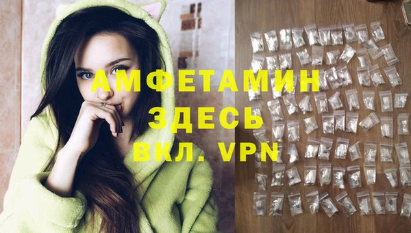 кокаин перу Армянск