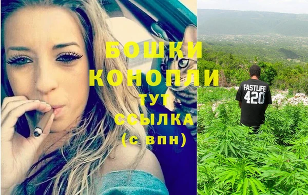 кокаин перу Армянск