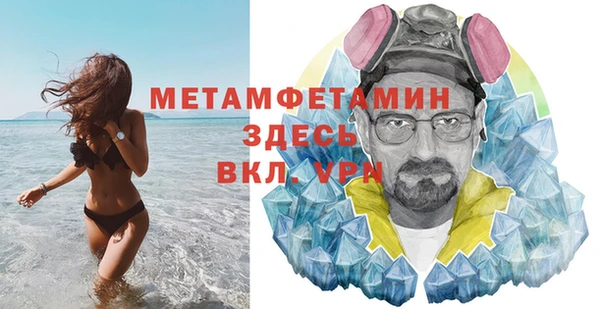 кокаин перу Армянск