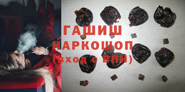 скорость Аркадак