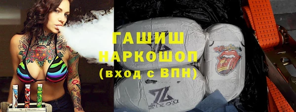 кокаин перу Армянск