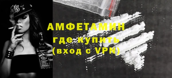 кокаин перу Армянск