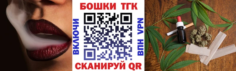 Бошки марихуана сатива  что такое наркотик  Серафимович 